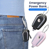 1200mAh Mini Keychain Power Bank